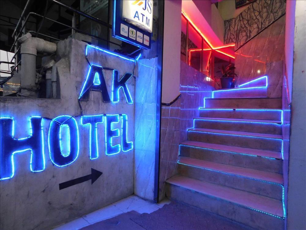 Ak Hotel Abbottabad Esterno foto